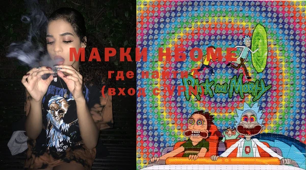 MDMA Premium VHQ Сясьстрой