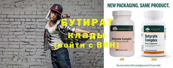 MDMA Premium VHQ Сясьстрой