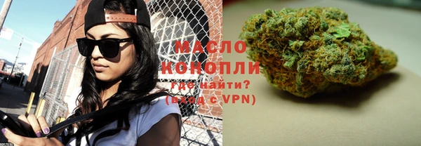 MDMA Premium VHQ Сясьстрой